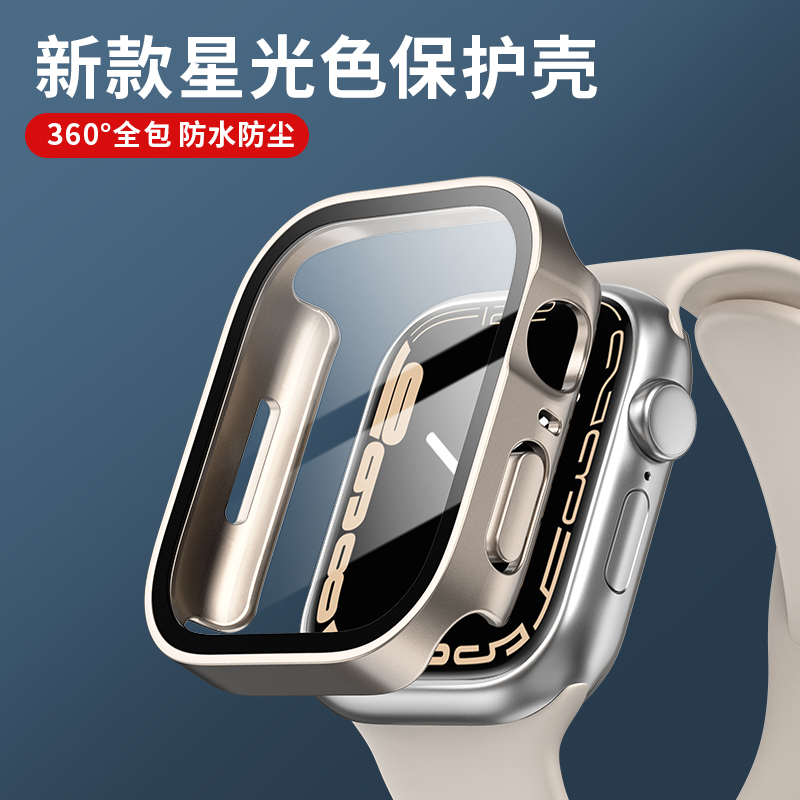 Smartwatch Watches Girls - แก้ว + ฝาครอบสําหรับ Apple Watch case