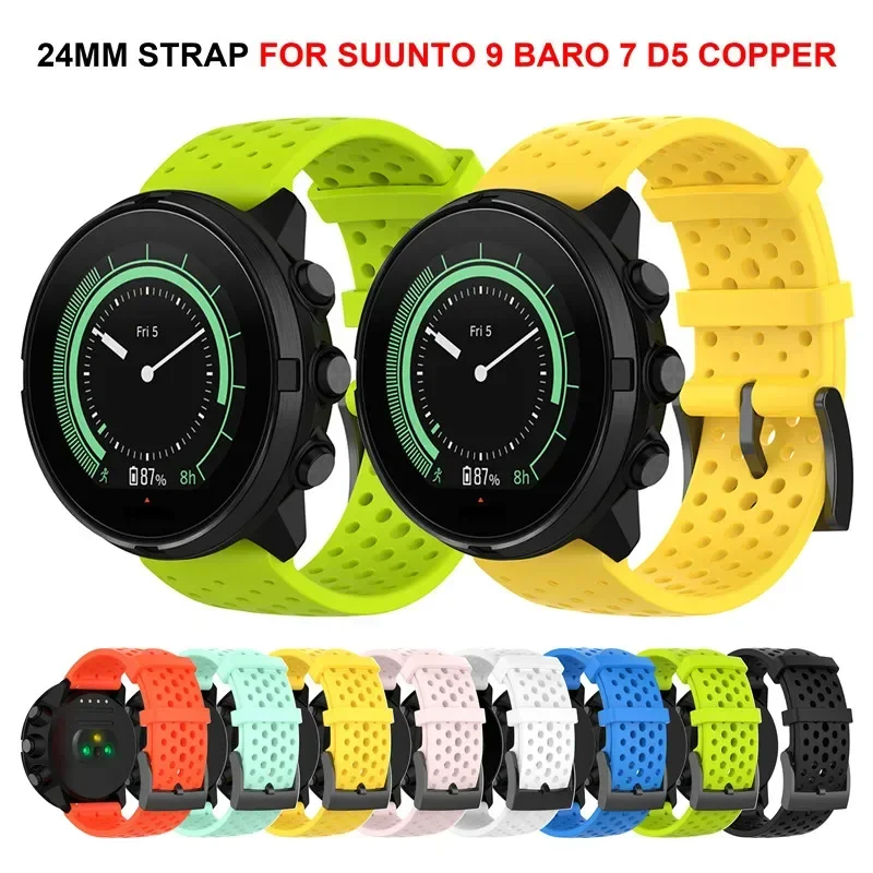 Hybrid Smartwatch - สายซิลิโคนขนาด 24 มม. สำหรับนาฬิกาอัจฉริยะ SUUNTO 7