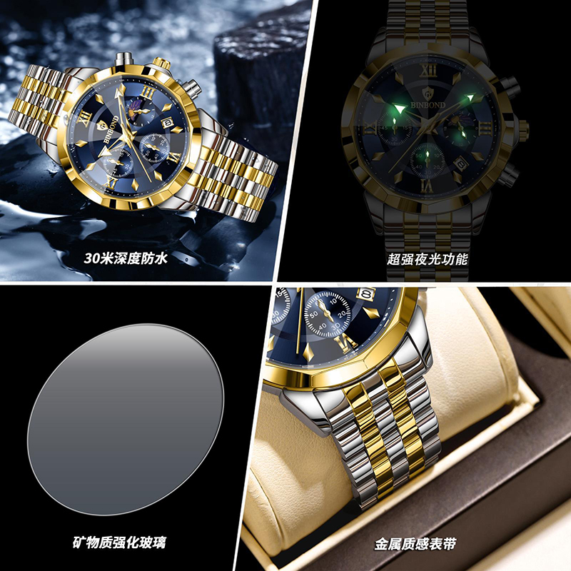 BINBOND นาฬิกาข้อมือผู้ชายของแ - Smartwatch Trending Watches For Men บทวิจารณ์และราคา