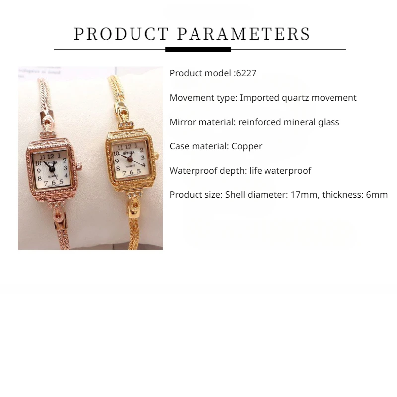 นาฬิกาข้อมือวินเทจสุดหรูอ่อนแล - Vintage Digital Watch บทวิจารณ์และราคา